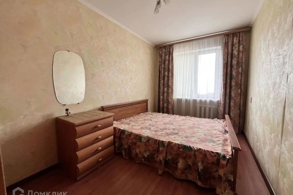 Продаётся 2-комнатная квартира, 45.5 м²
