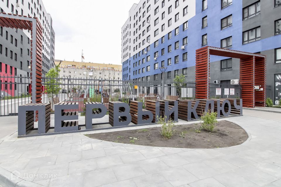 Продаётся 1-комнатная квартира, 40.1 м²