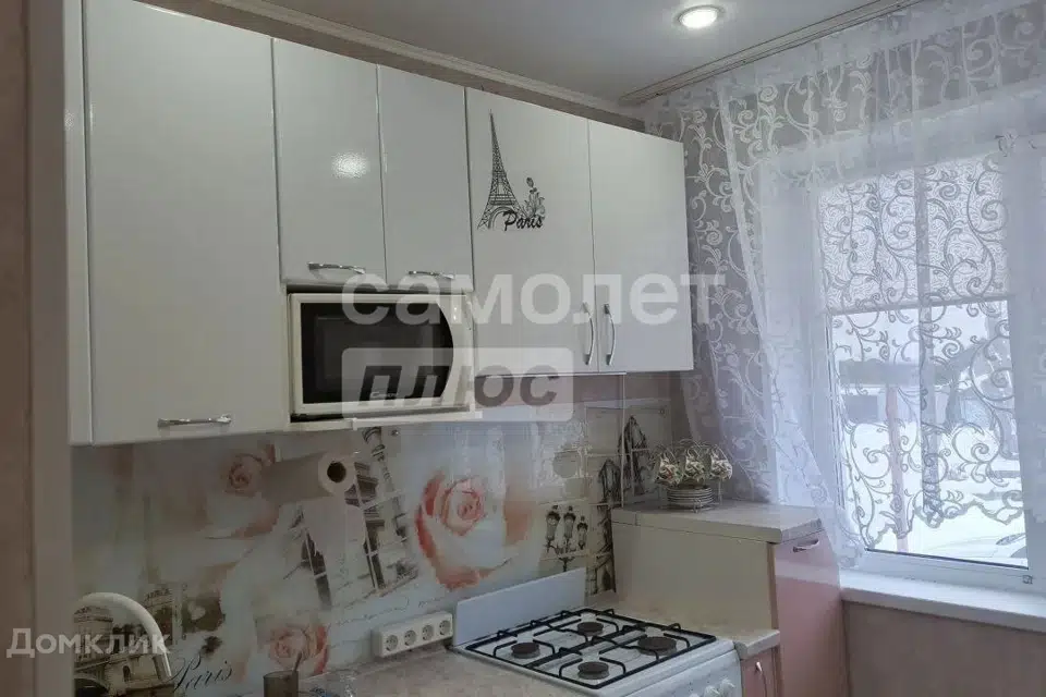Продаётся 2-комнатная квартира, 47.1 м²
