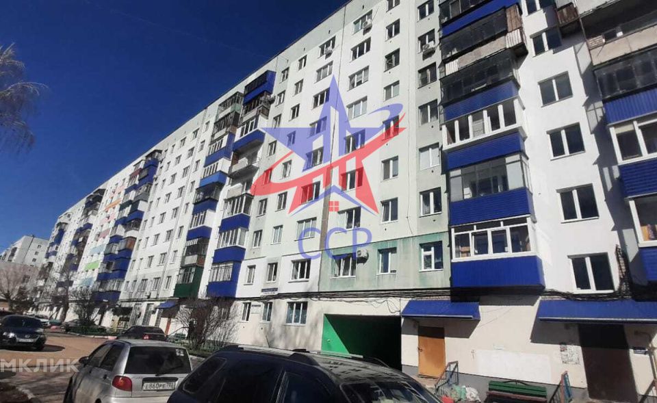 Продаётся 2-комнатная квартира, 45.7 м²
