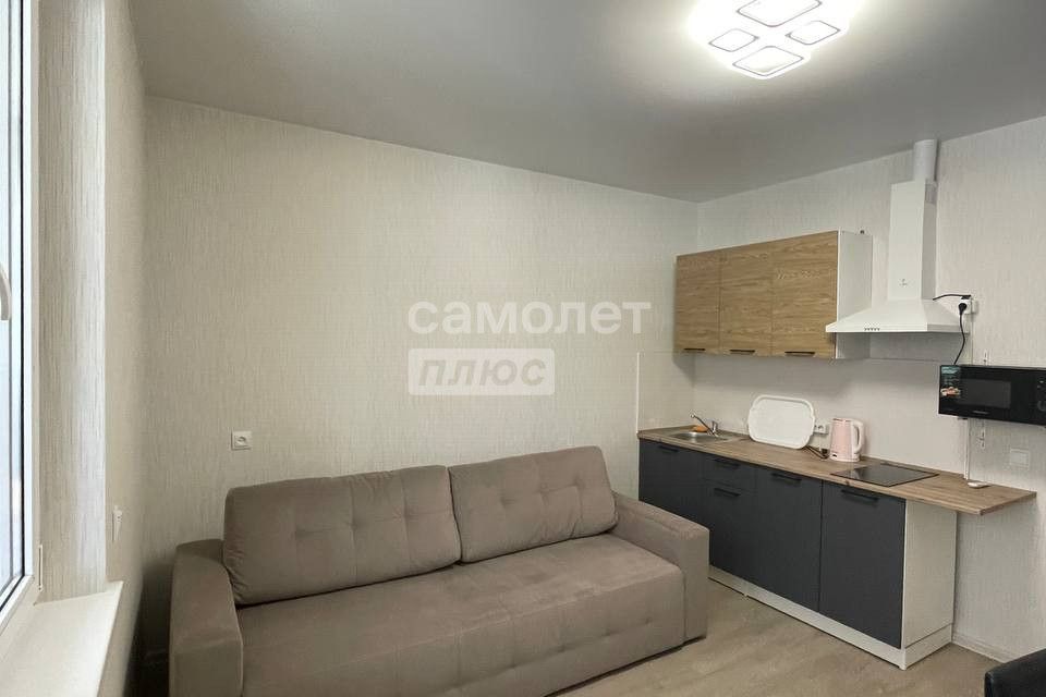 Сдаётся студия, 21.5 м²