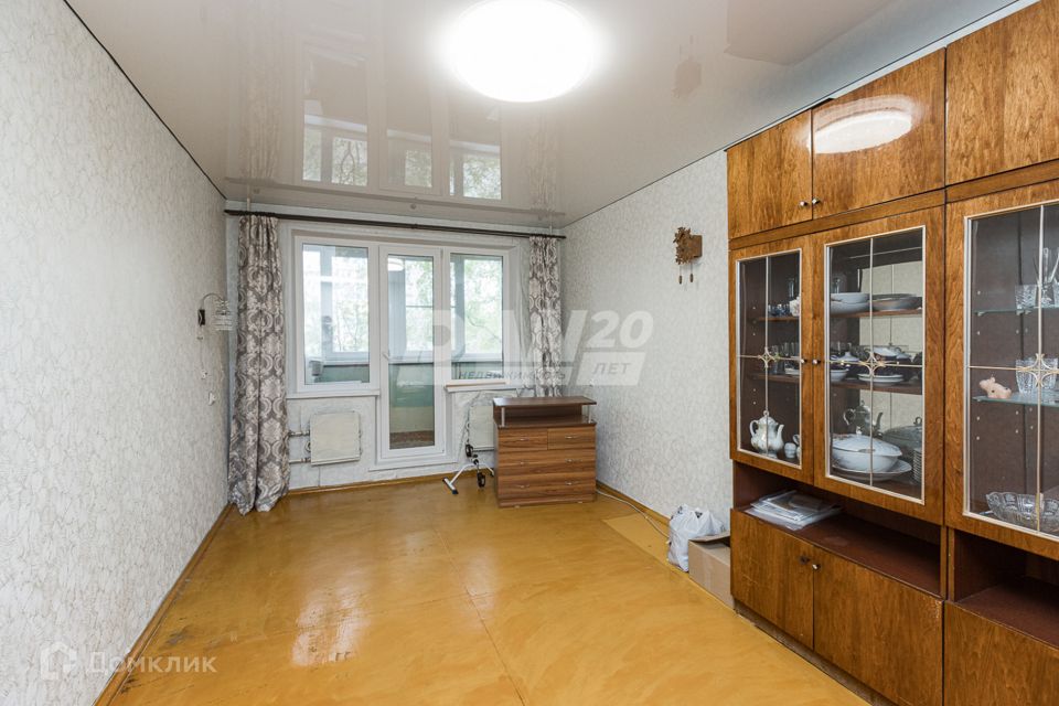 Продаётся 2-комнатная квартира, 45.3 м²