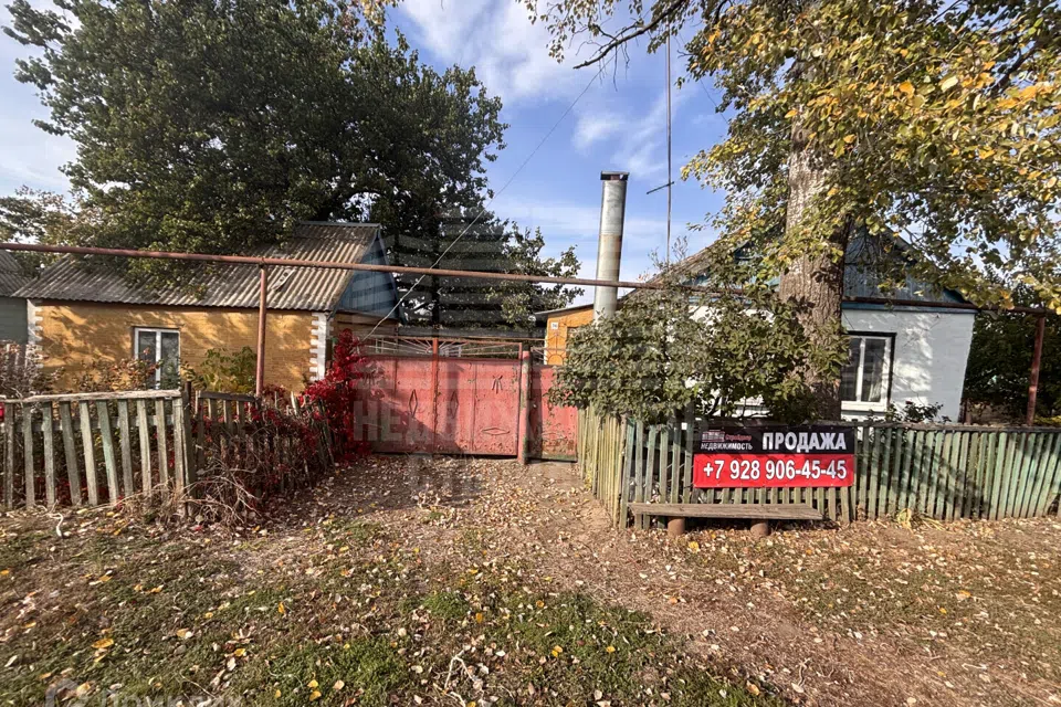 Продаётся 1-этажный дом, 46.7 м²