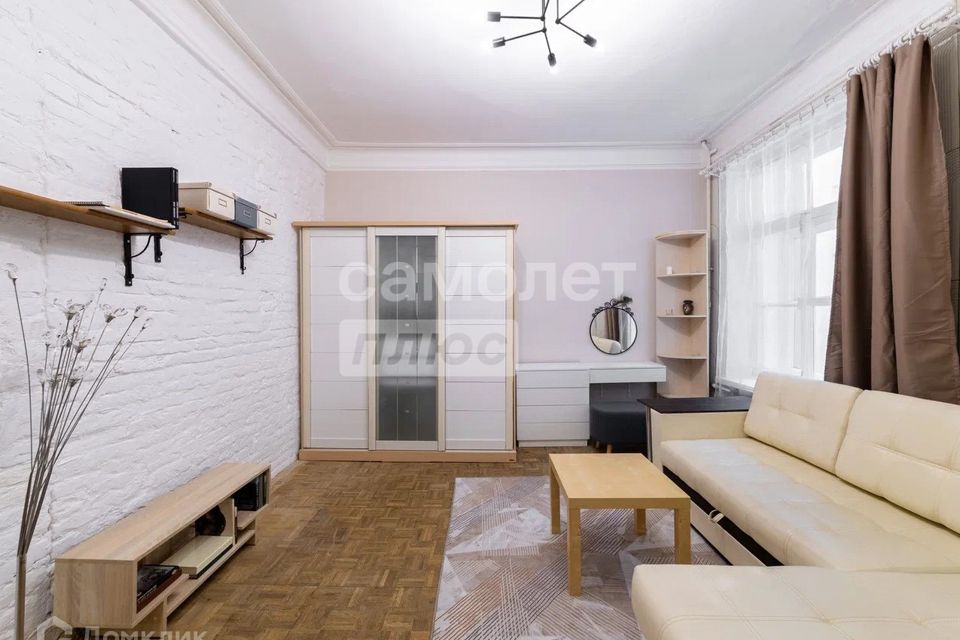 Продаётся 1-комнатная квартира, 27 м²