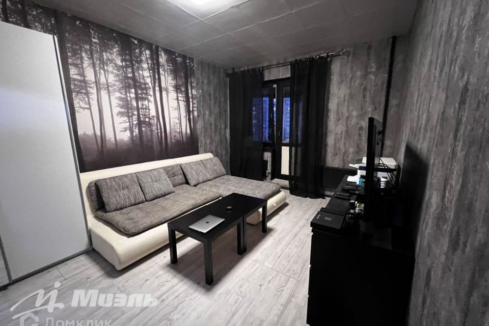 Продаётся 2-комнатная квартира, 70.5 м²