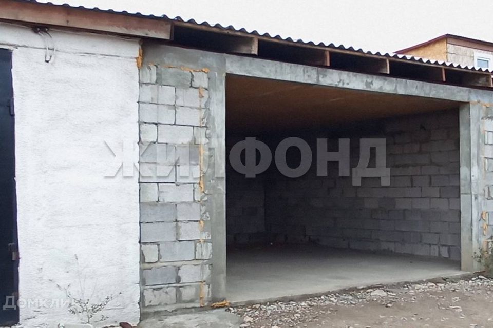 фото отбъекта