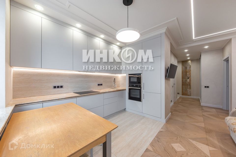 Продаётся 2-комнатная квартира, 55.7 м²