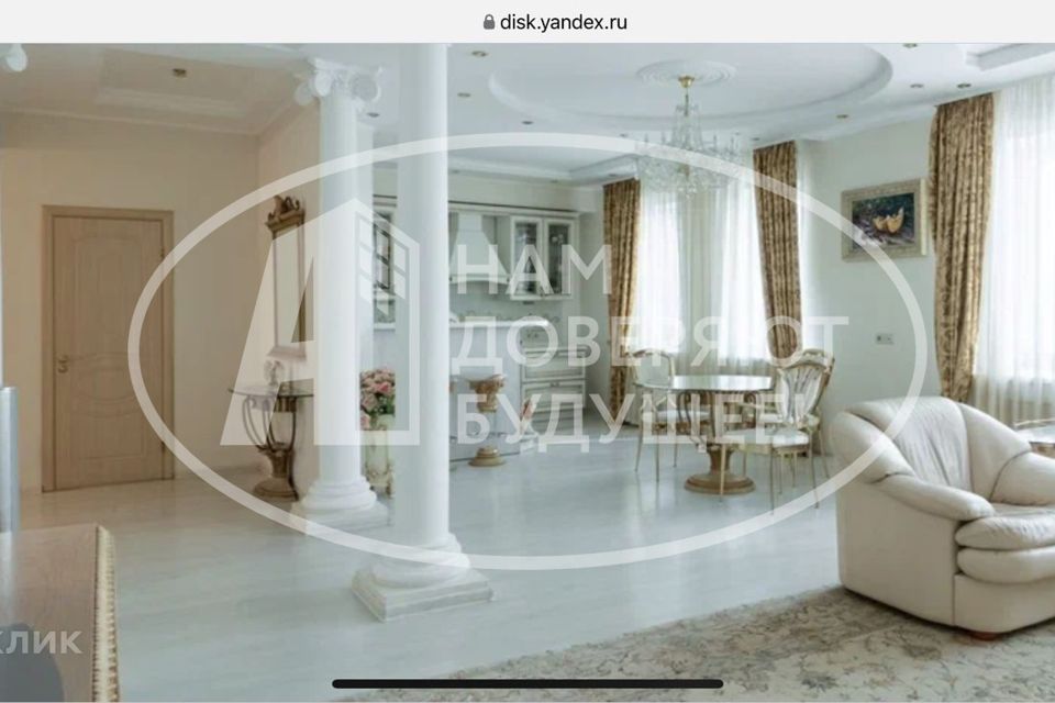 Продаётся 4-комнатная квартира, 141.2 м²