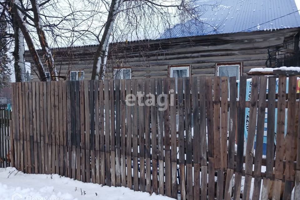 Продаётся 3-комнатная квартира, 41.5 м²