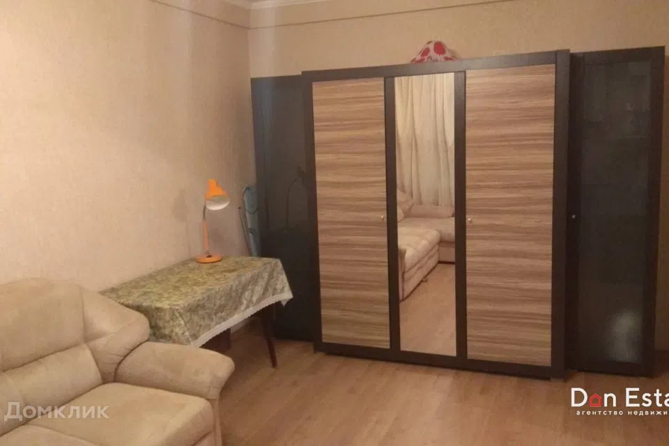 Продаётся 1-комнатная квартира, 31 м²