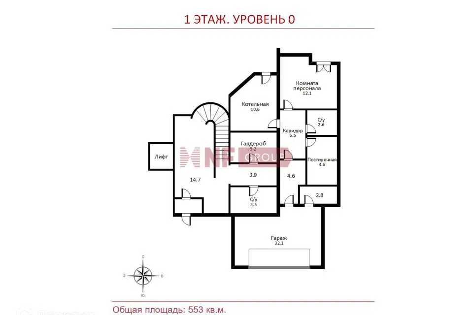 Продаётся 3-этажный дом, 553 м²