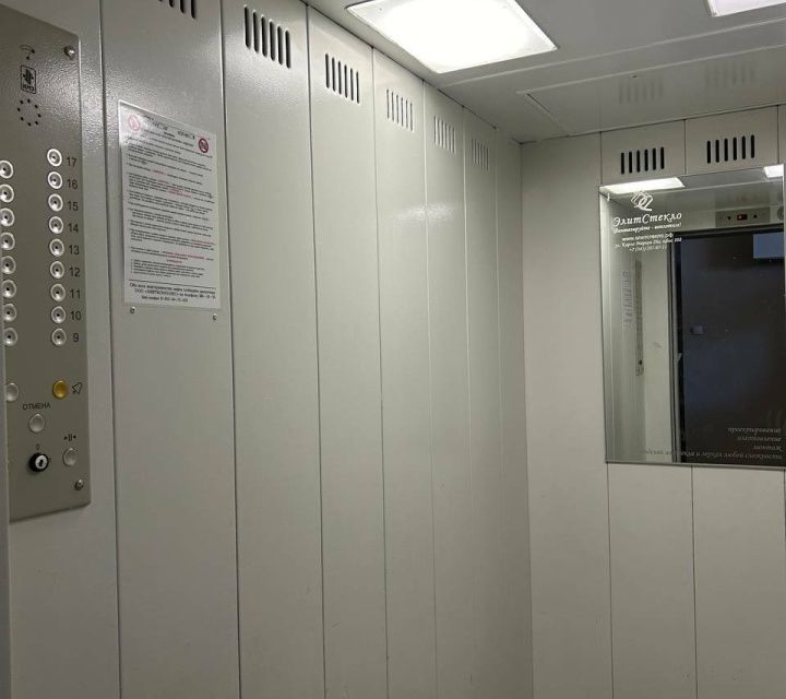Продаётся 3-комнатная квартира, 114.4 м²