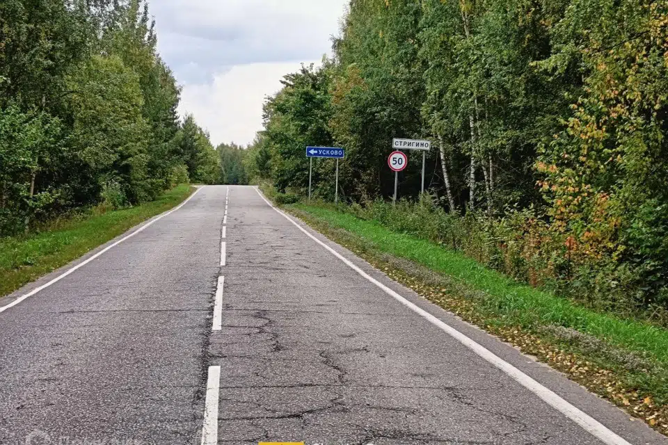Продаётся участок, 16.13 сот., ИЖС