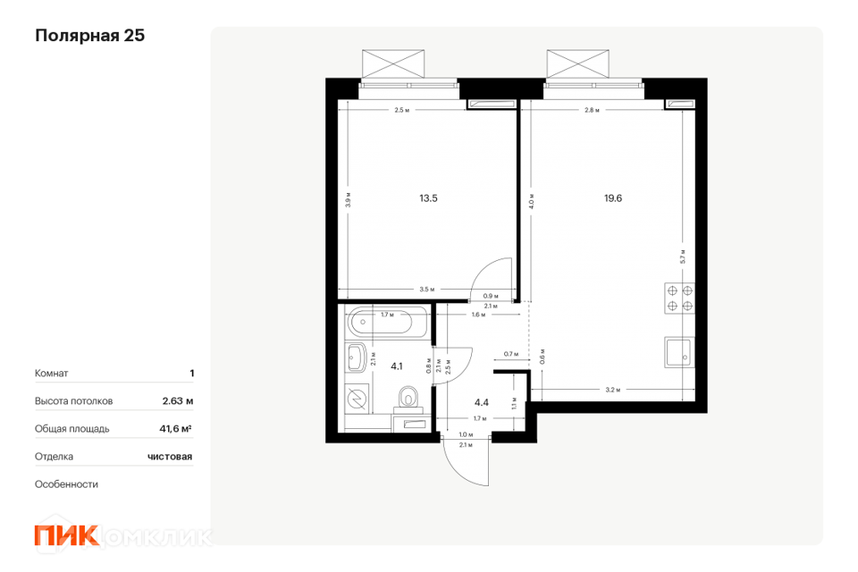 Купить Квартиру в Москве - 94 922 объявления о Продаже Квартир Недорого ...