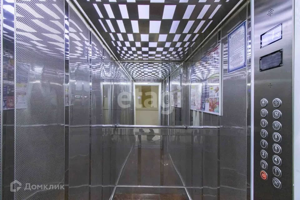 Продаётся 4-комнатная квартира, 113 м²