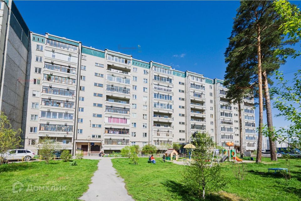 Продаётся 1-комнатная квартира, 27.9 м²