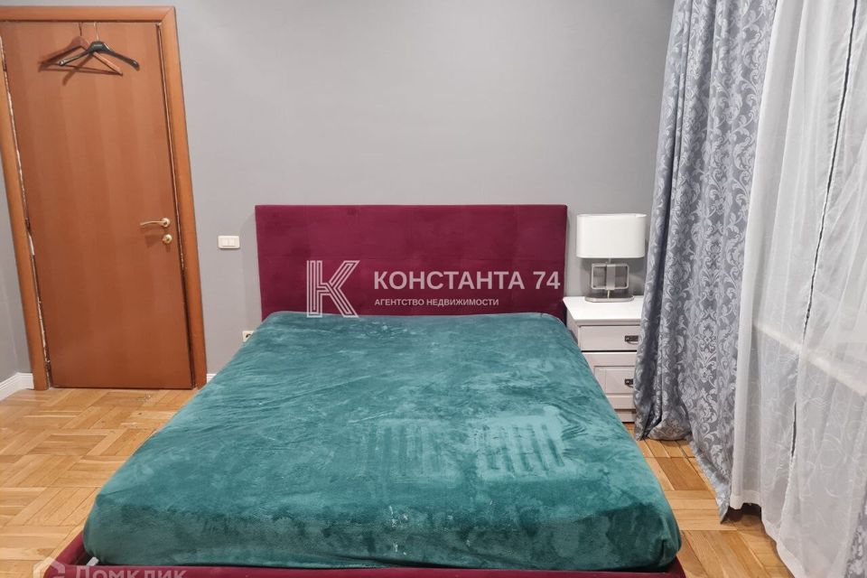Сдаётся 4-комнатная квартира, 134 м²