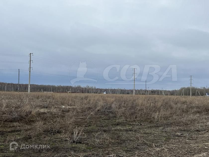 Купить Земельный Участок В Тюмени Под Ижс