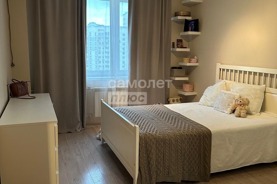 Продаётся 4-комнатная квартира, 97.9 м²