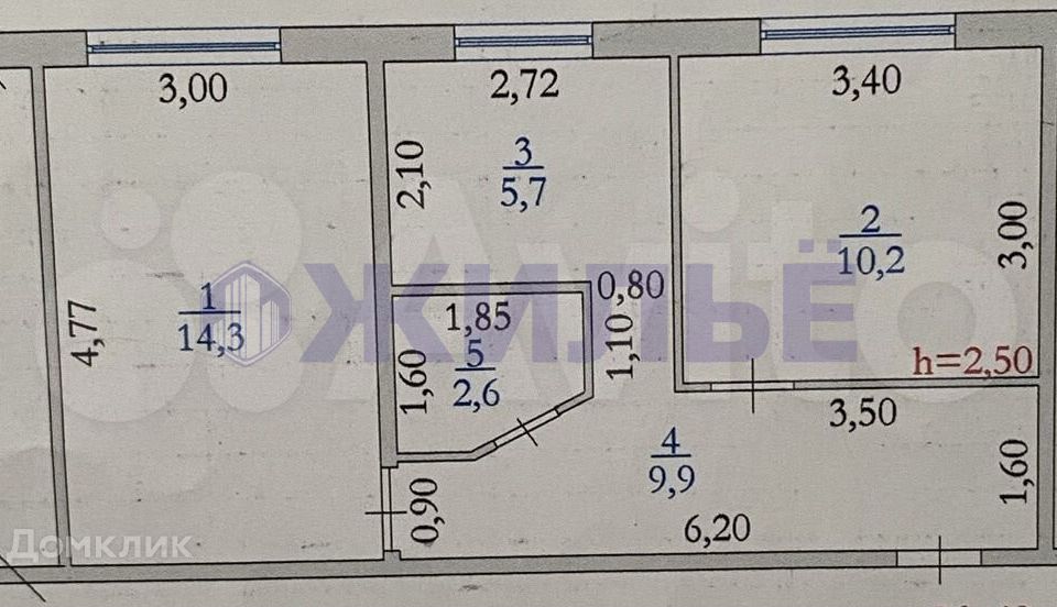 Продаётся 2-комнатная квартира, 42.7 м²