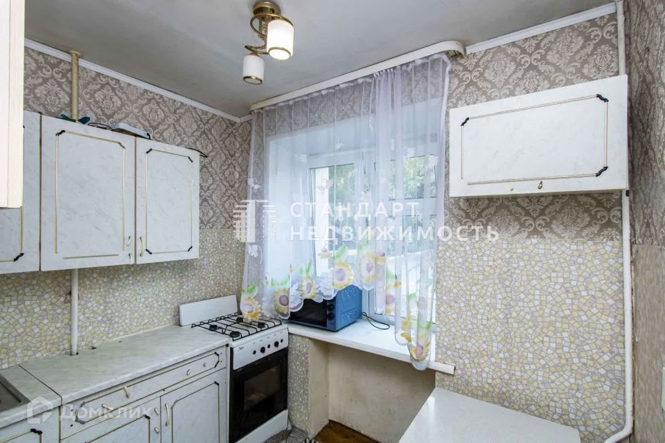 Продаётся 2-комнатная квартира, 45.7 м²