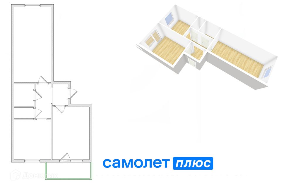 Продаётся 2-комнатная квартира, 45.9 м²