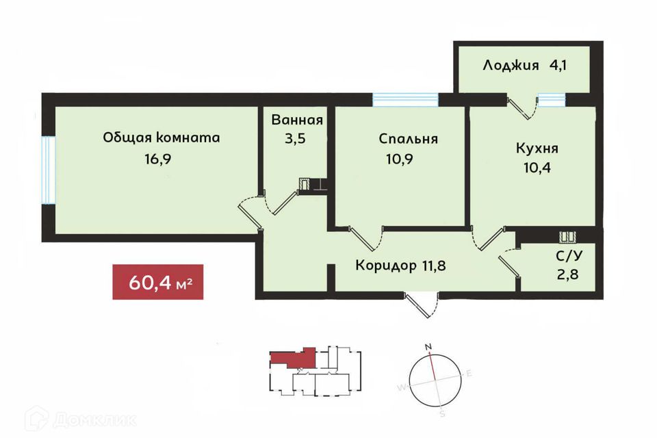 Купить Квартиру В Ставрополе Рогожникова 2