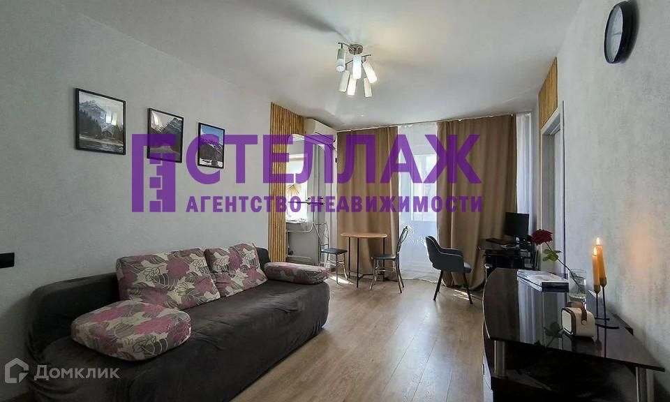 Продаётся 2-комнатная квартира, 44 м²