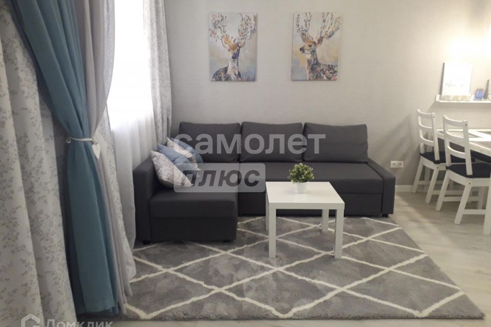 Продаётся 2-комнатная квартира, 45.2 м²