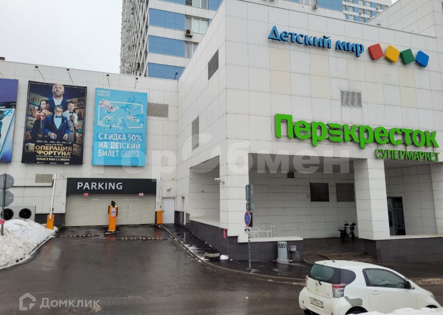 фото отбъекта