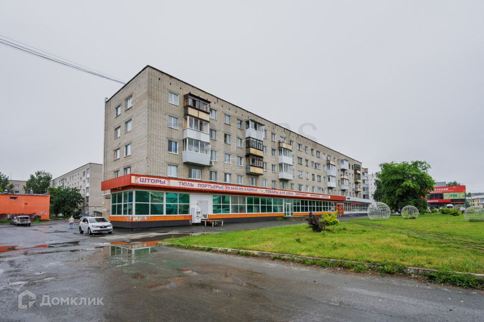 Продаётся 2-комнатная квартира, 44.4 м²
