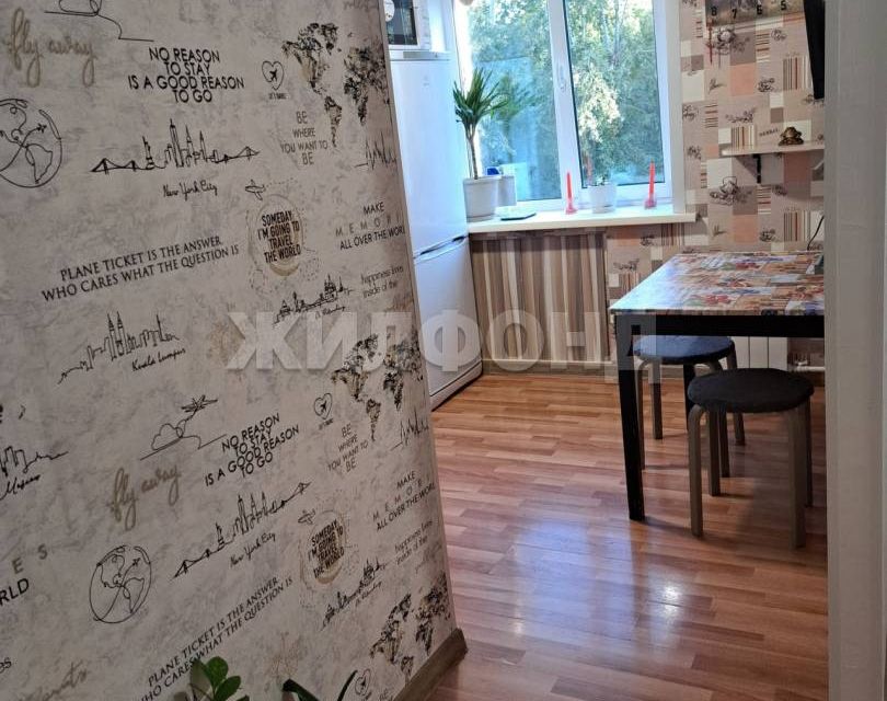 Продаётся 1-комнатная квартира, 30.4 м²