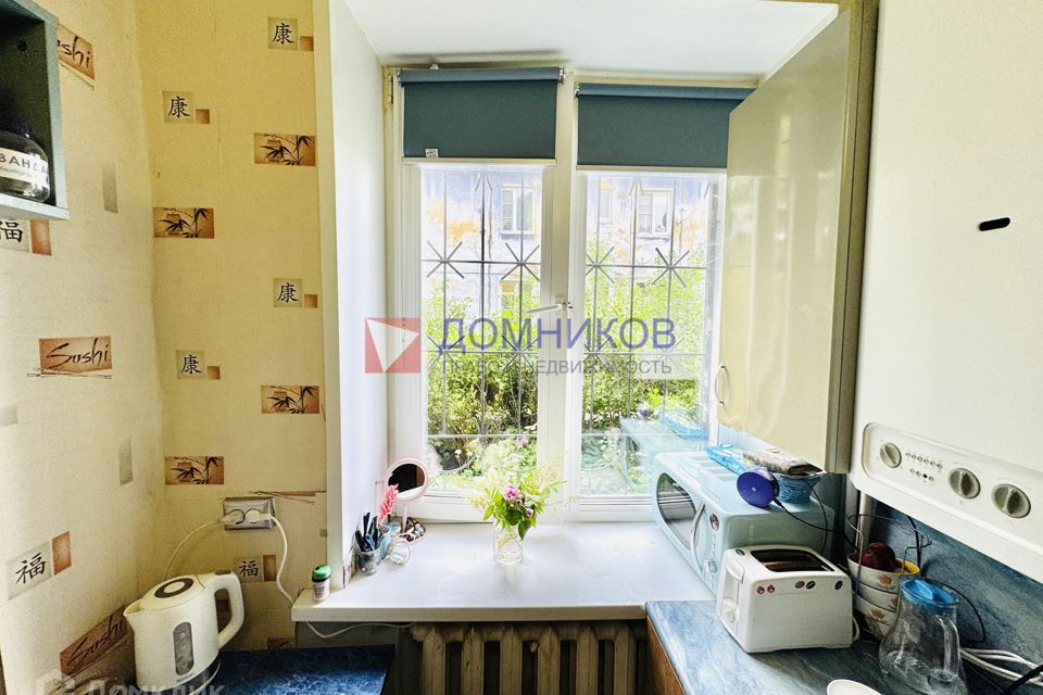 Продаётся 3-комнатная квартира, 63.1 м²