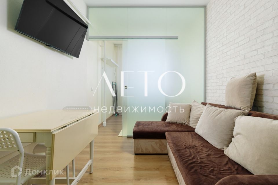 Продаётся 2-комнатная квартира, 43.5 м²