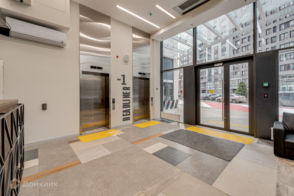 Продаётся 2-комнатная квартира, 70.71 м²