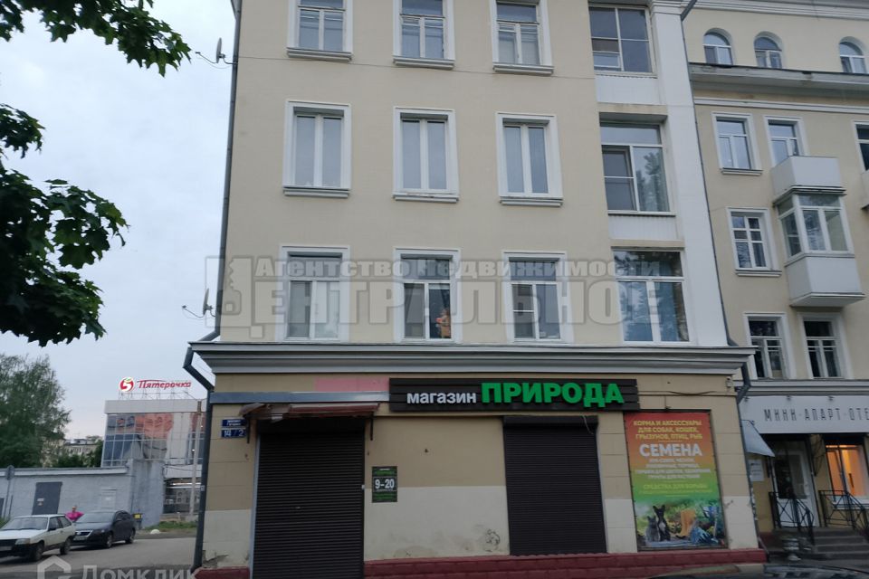 Продаётся 2-комнатная квартира, 59 м²