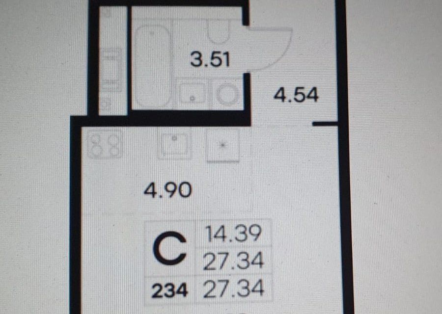 Продаётся студия, 27 м²