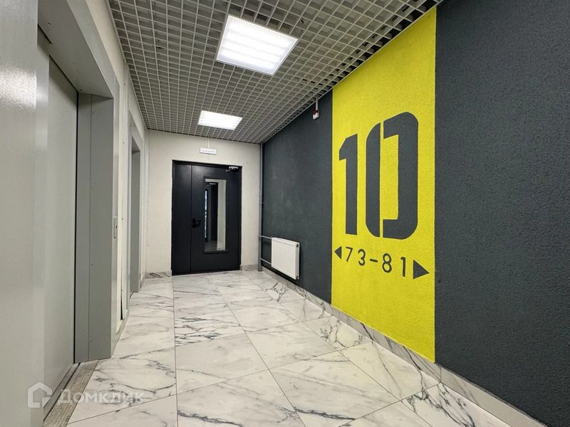 Продаётся 2-комнатная квартира, 55.6 м²