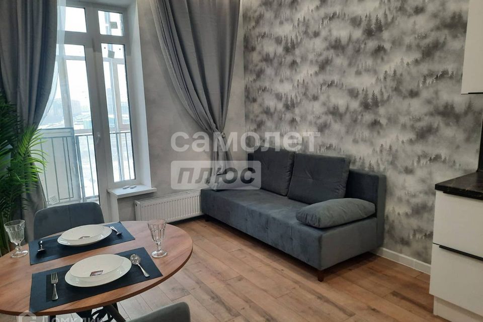 Продаётся 1-комнатная квартира, 41.7 м²