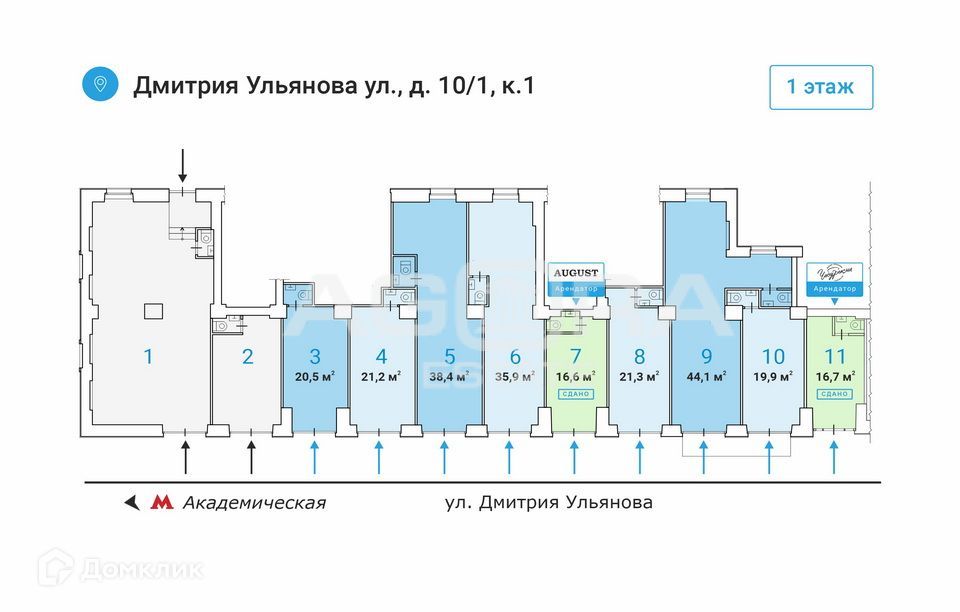 Москва Институтский Переулок 12 Купить Квартиру