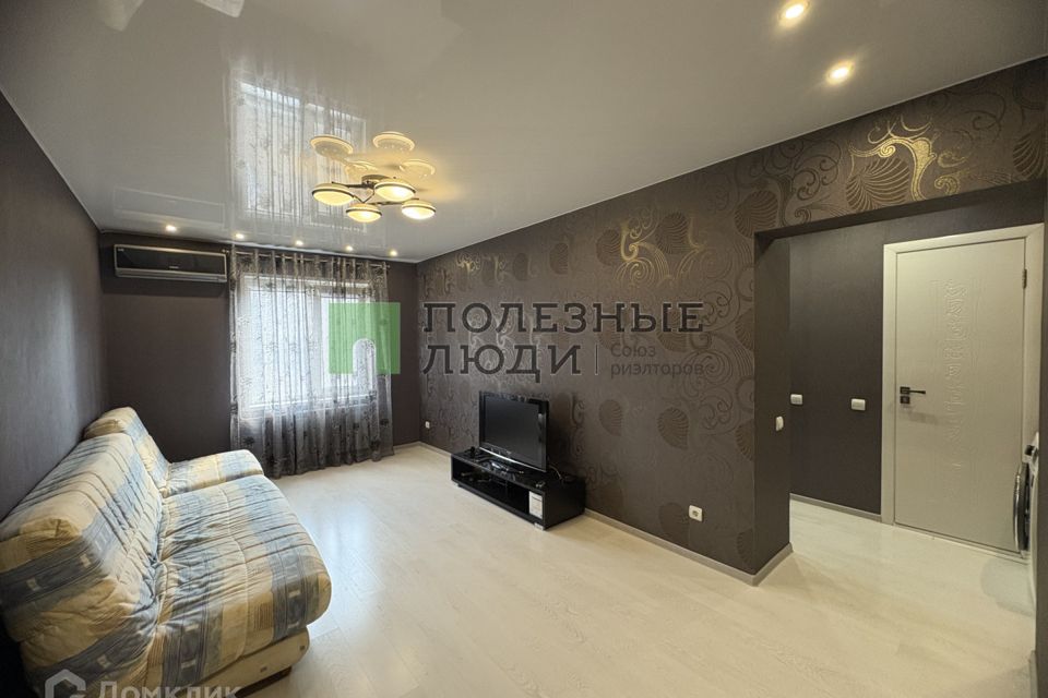 Продаётся 4-комнатная квартира, 85.5 м²