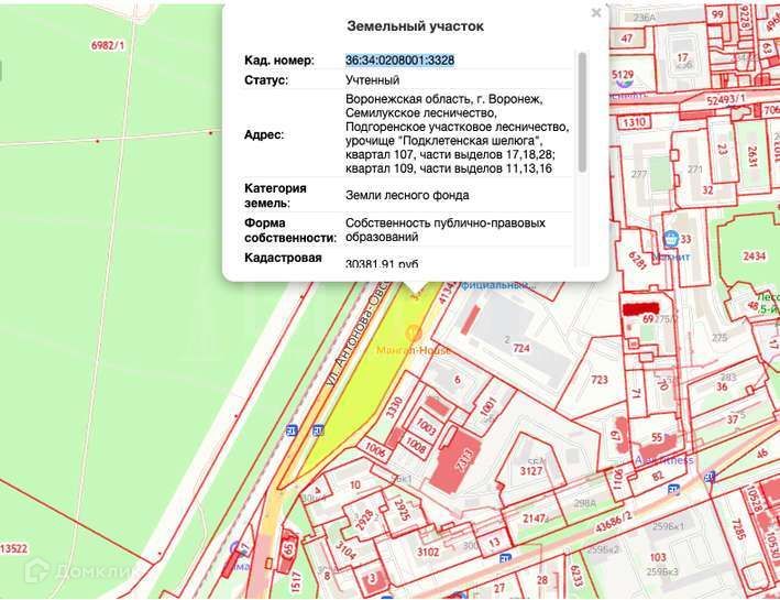 7 коминтерновский мировой. 7 коминтерновский мировой. 7 коминтерновский мировой. 7 коминтерновский мировой. Улица массалитинова воронеж.