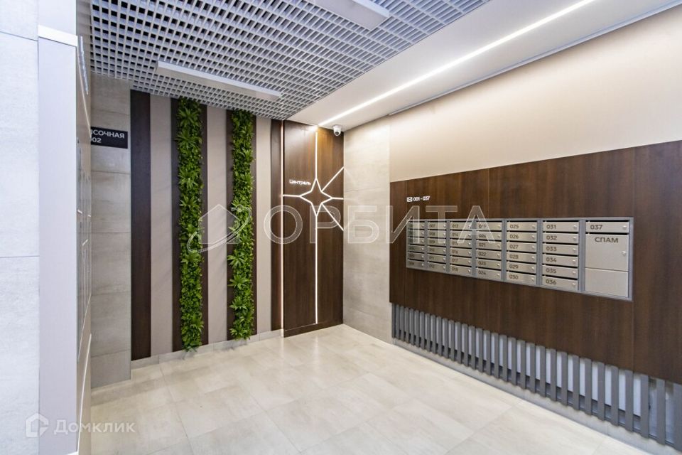 Продаётся 2-комнатная квартира, 69.9 м²