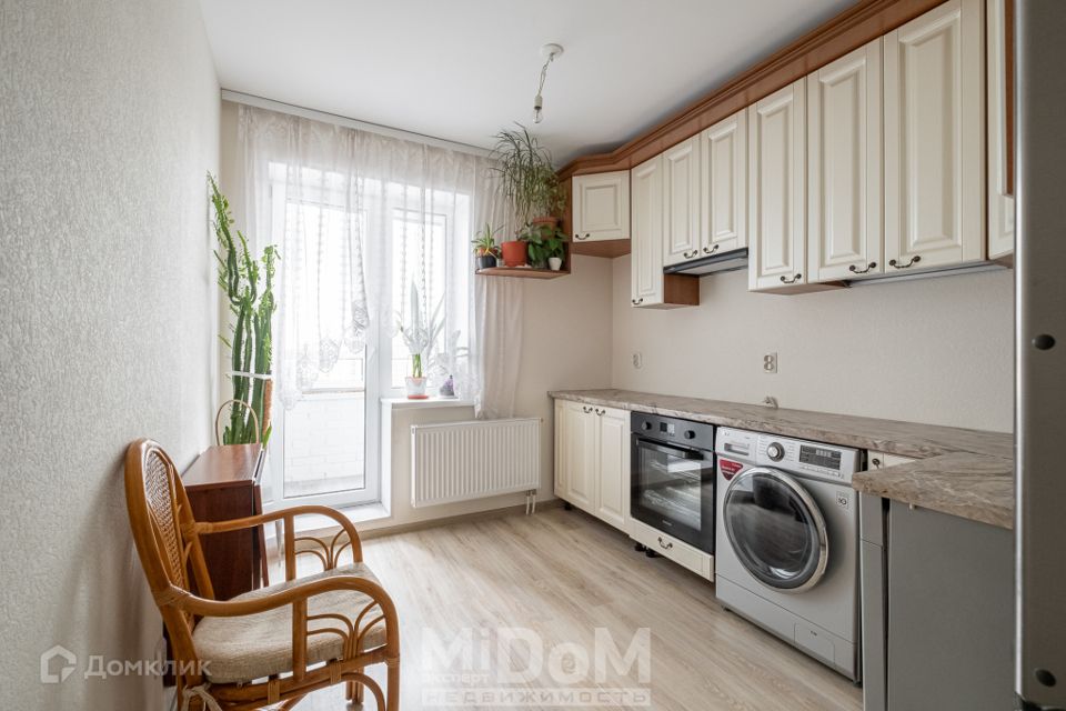 Купить Квартиру В Мурино Домклик