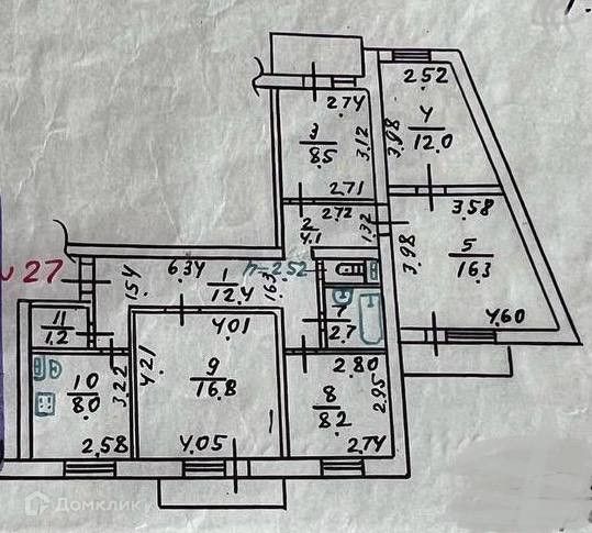 Продаётся 5-комнатная квартира, 91.2 м²
