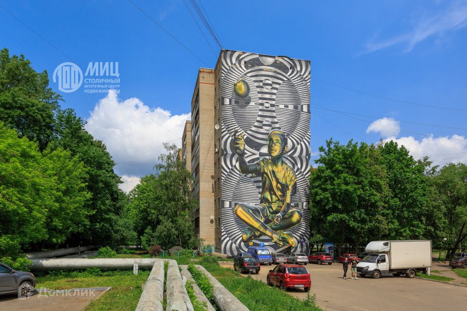 Продаётся 2-комнатная квартира, 48.7 м²