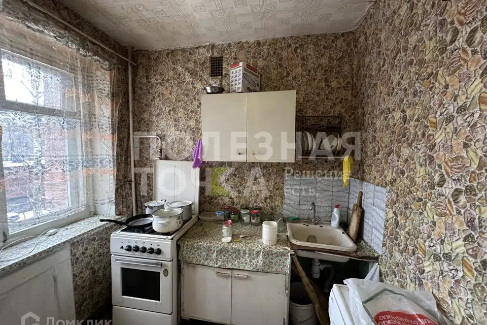 Продаётся 2-комнатная квартира, 45.1 м²