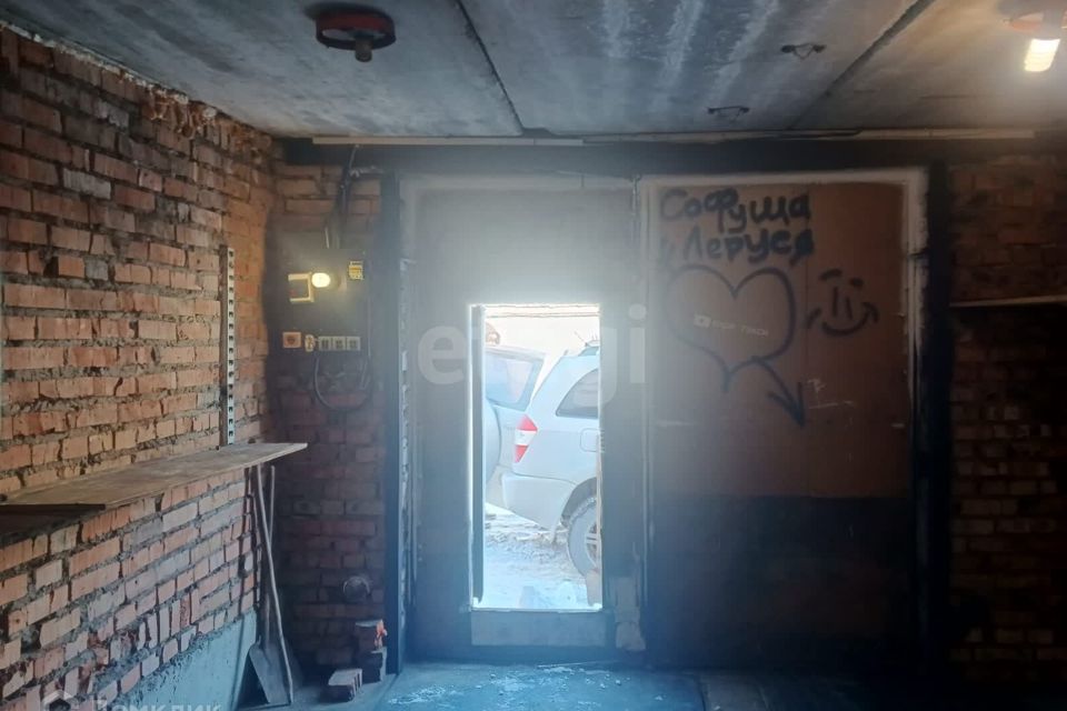 фото отбъекта