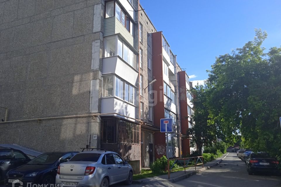 Продаётся 2-комнатная квартира, 50 м²