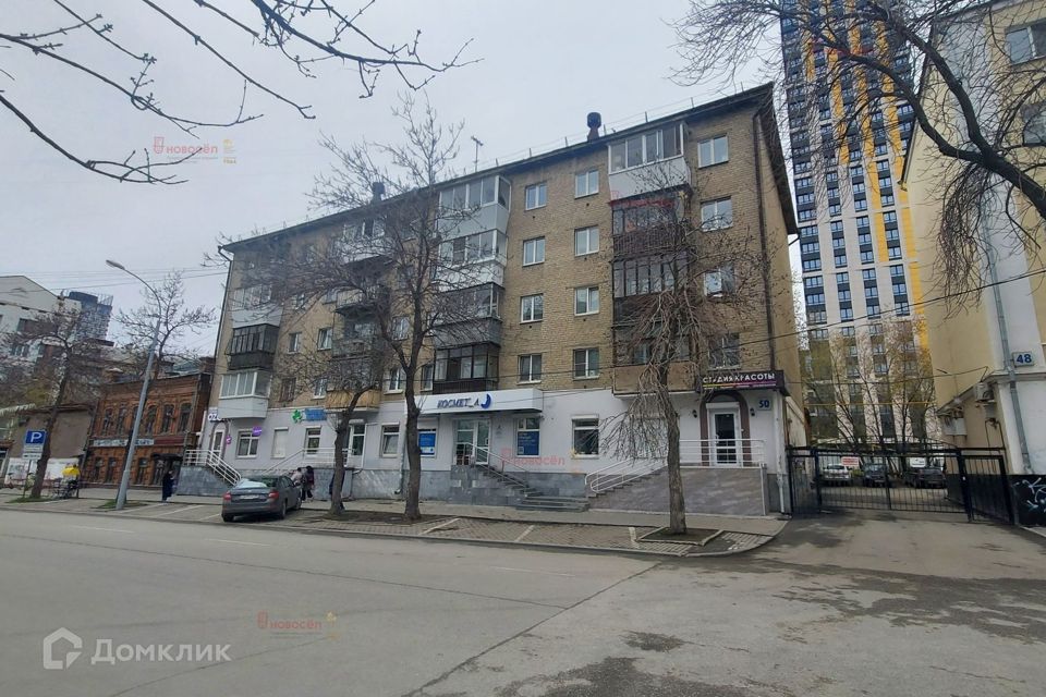 Продаётся 1-комнатная квартира, 31 м²